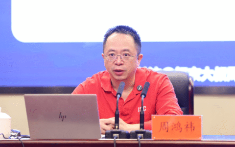 周鸿祎要用AI“干掉”市场部，“纳米”做到了吗？