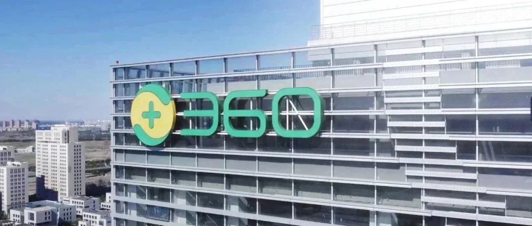 周鸿祎要用AI“干掉”市场部，“纳米”做到了吗？