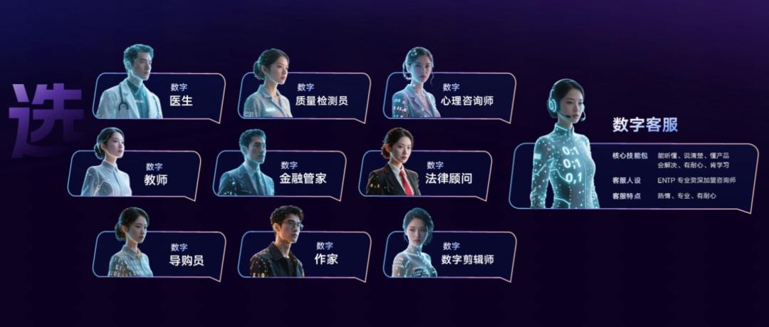 在快手，“聊”生意