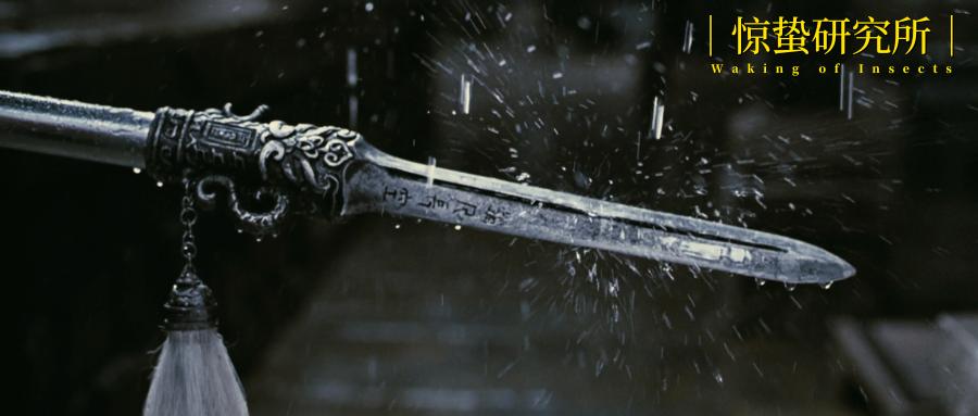 古装剧霸屏，「武侠」却没了