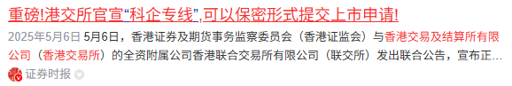 快时尚标签下估值被压制,Shein应该尽早秀出AI肌肉