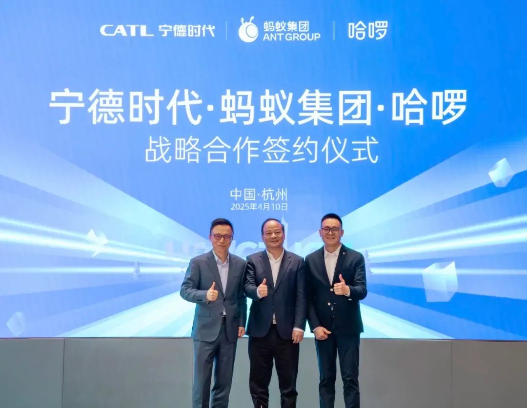 入局Robotaxi，哈啰靠什么抢蛋糕？