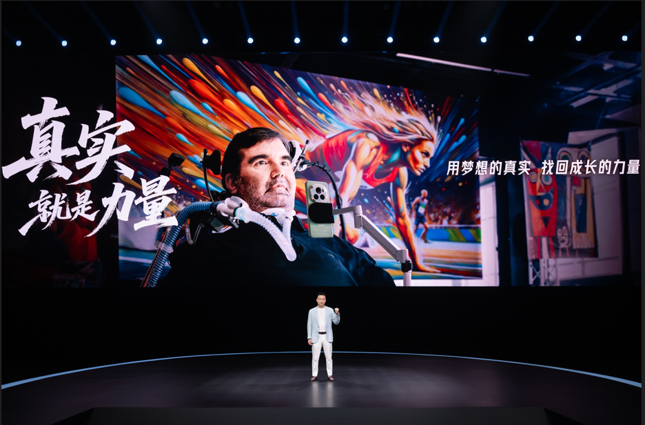 三部曲之后，荣耀第一次回答清楚了我是谁
