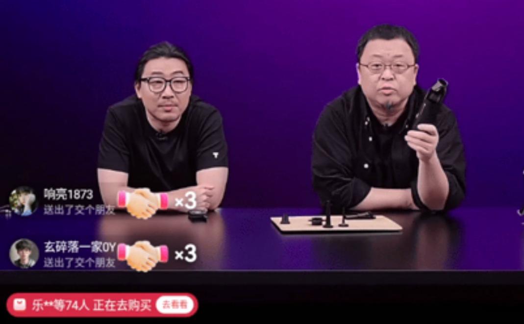 PK本尊，百度电商新解数字人
