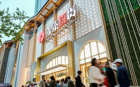 如何让商场AI基建成为品牌的AI基建？银泰百货给出了解法