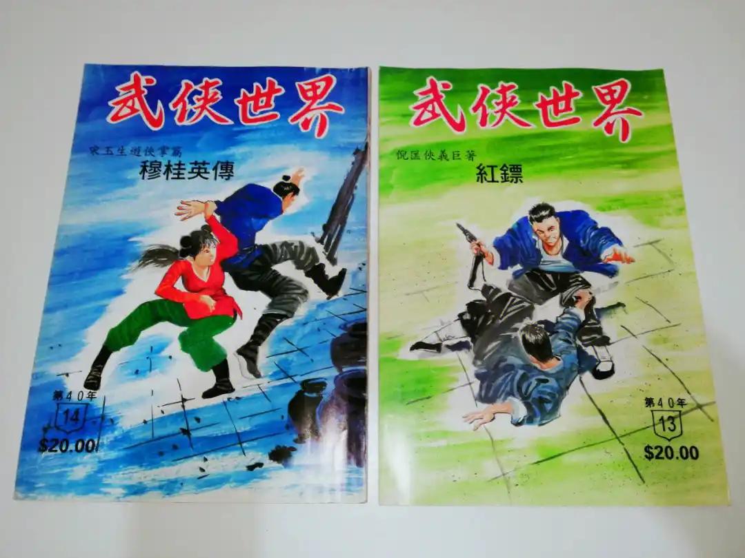 古装剧霸屏，「武侠」却没了