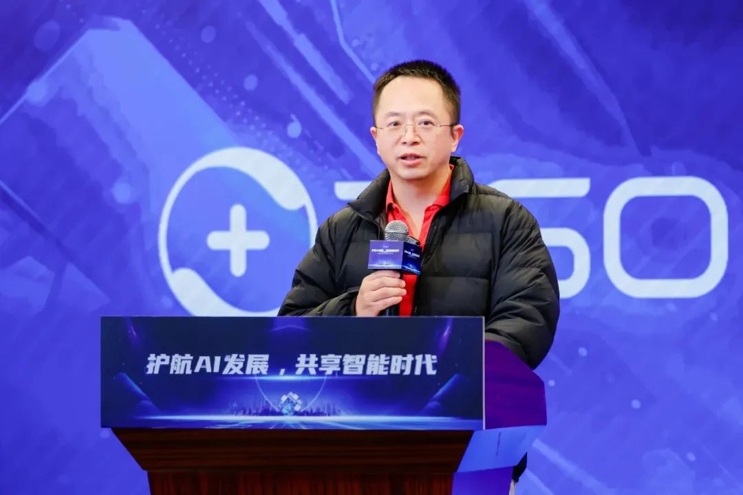周鸿祎要用AI“干掉”市场部，“纳米”做到了吗？