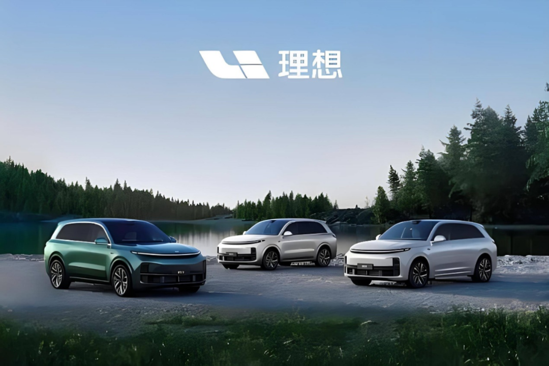 理想决定换个方式“慢跑”