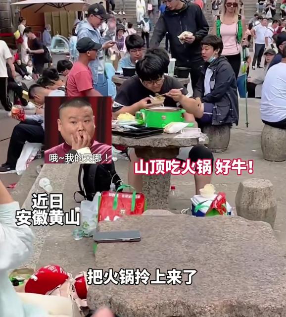 闯进毕业季婚礼，锅圈用情绪营销探索品牌新增量