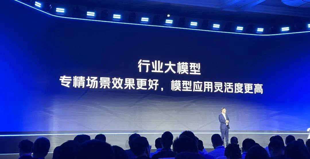 2025年，百度智能云打响AI落地升维战
