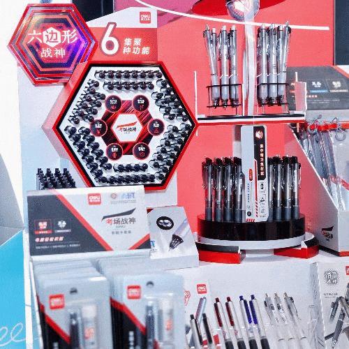 文具行业的变革浪潮，为什么得力跑在了最前面？