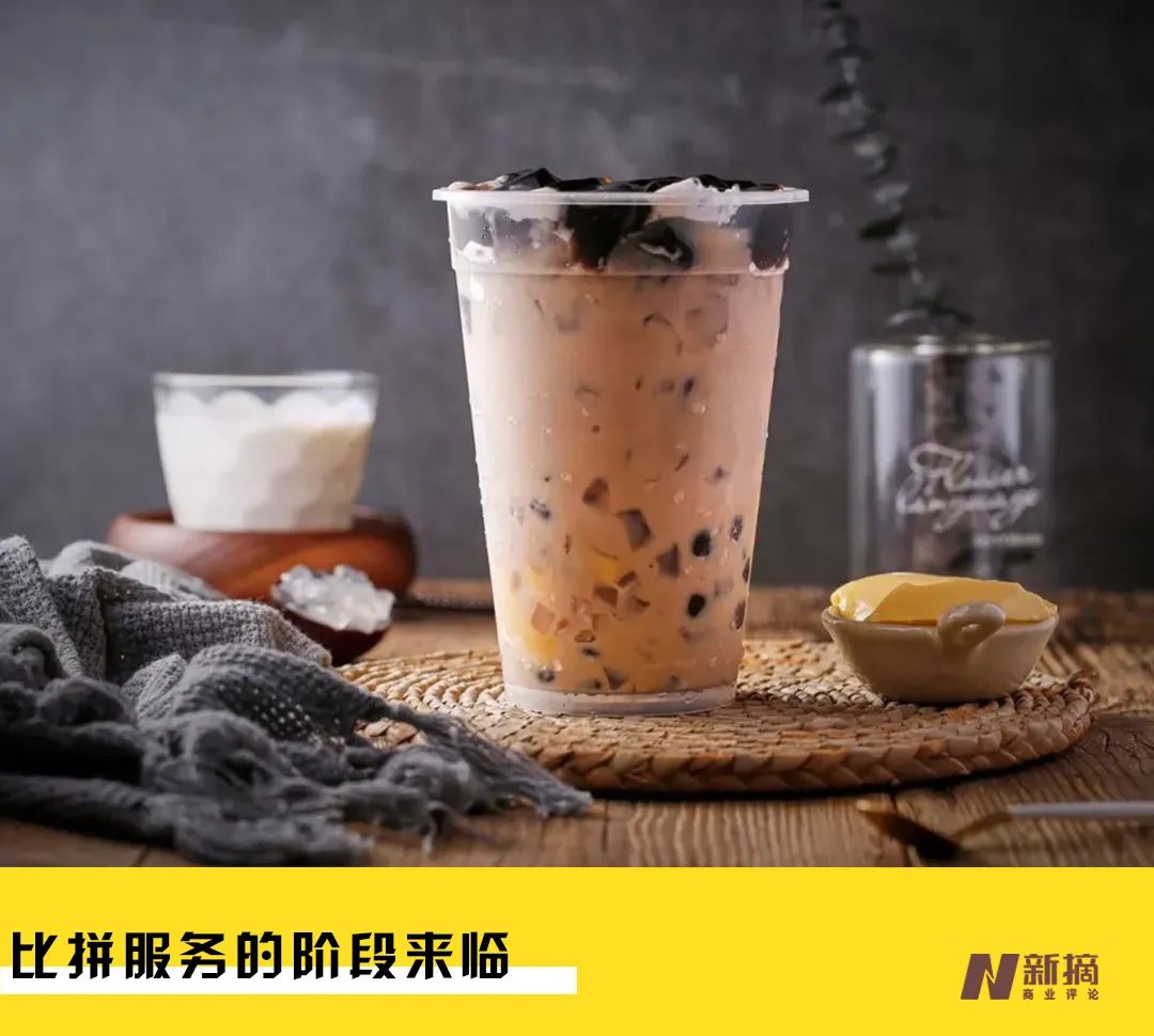 奶咖冲单法的灵与不灵