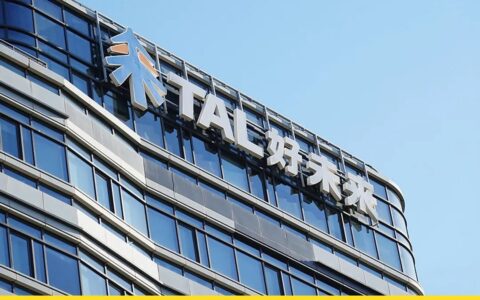 加码AI学习机，好未来会有“好未来”吗？