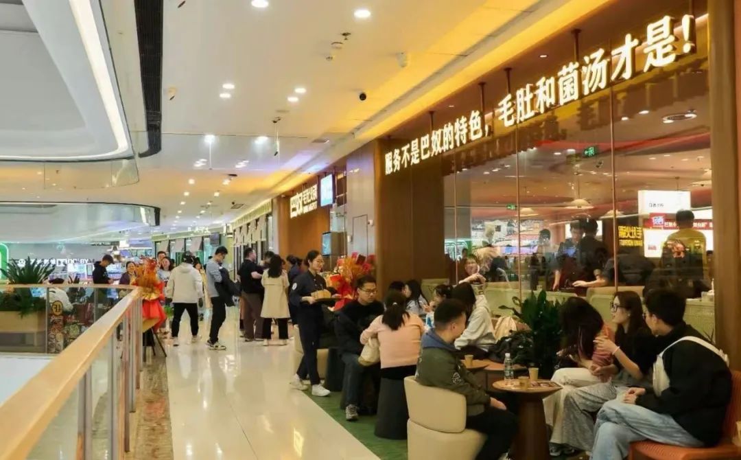 巴奴要讲“品质火锅”故事，资本市场会买单吗？