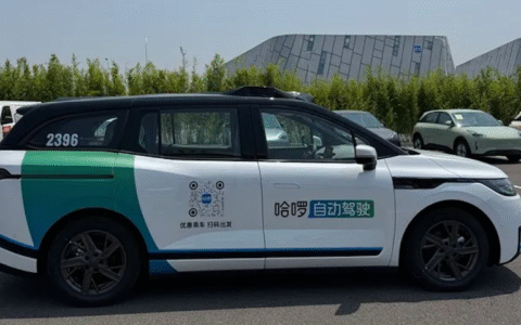 入局Robotaxi，哈啰靠什么抢蛋糕？