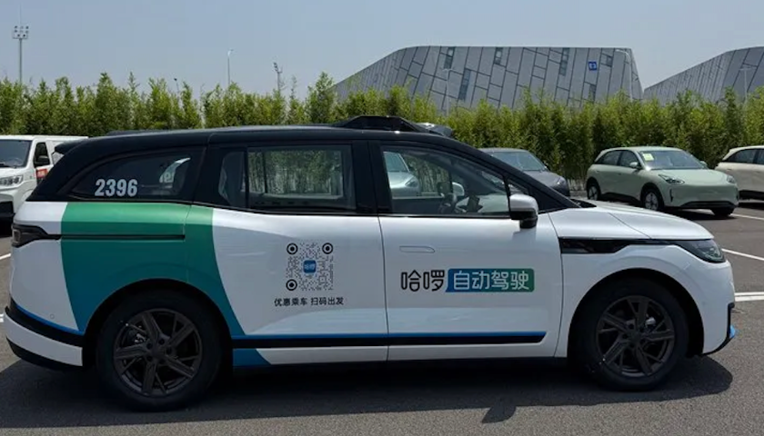 入局Robotaxi，哈啰靠什么抢蛋糕？