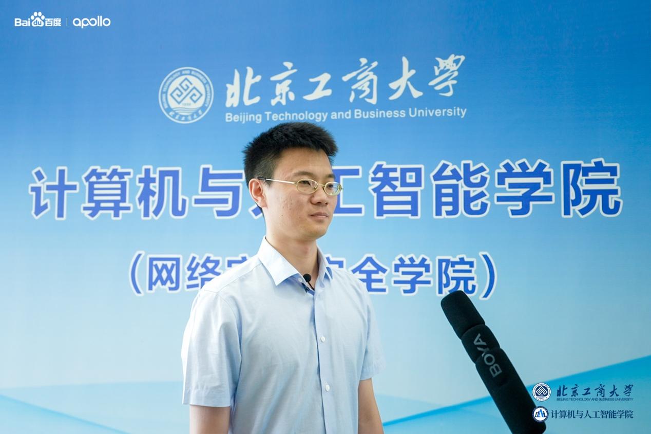 百度Apollo向北京工商大学捐赠自动驾驶车辆：助力自动驾驶科研教育和人才培养