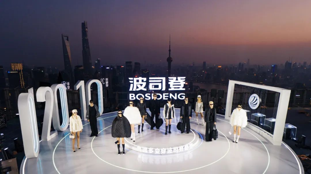 波司登业绩稳健高质量增长，连续8年创历史新高