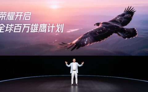 荣耀“不甘落后”