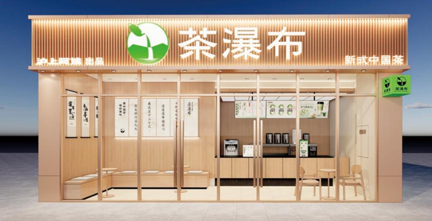 股价急转又直下，资本市场为何谨慎看待沪上阿姨？
