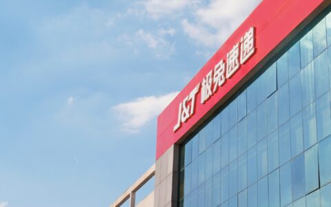 极兔速递2025年上半年：实现包裹量139.9亿件，同增27%