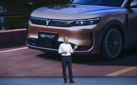 打造车圈最大家宴，2025岚图用户之夜开启，岚图FREE+惊喜上市