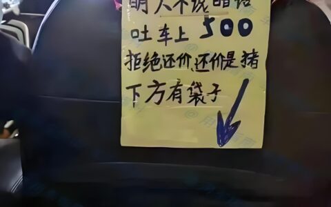 滴滴开放日的价值   让司乘双方“听见彼此的声音”