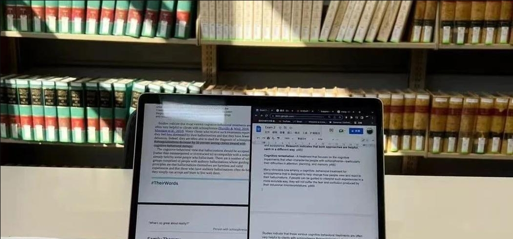 2025070209211315