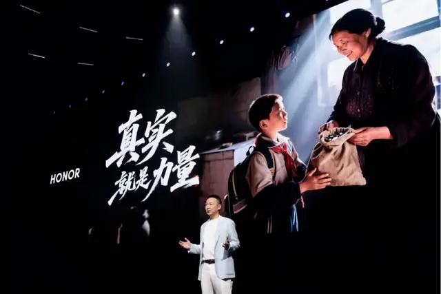 从华为替补到AI先锋,荣耀新帅李健的极限180天