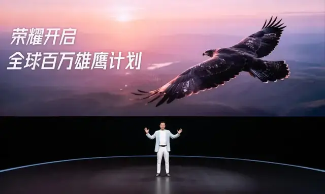 从华为替补到AI先锋,荣耀新帅李健的极限180天