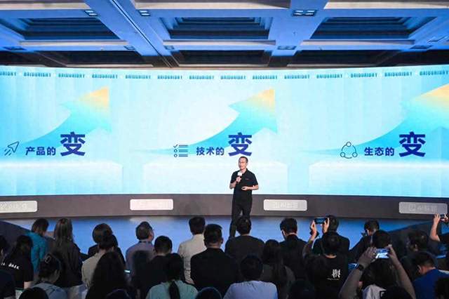 十年磨一“变”:百度搜索,不止于搜索