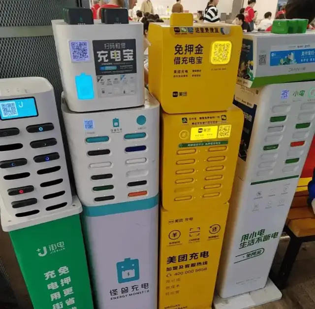 缺3C标识共享充电宝仍在流通,行业清洗虽迟但到