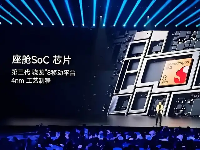 小米汽车能否承载用户的生命托付?