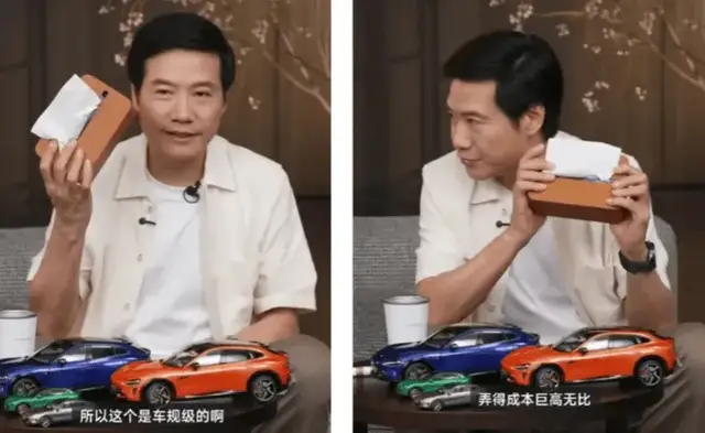 小米汽车能否承载用户的生命托付?
