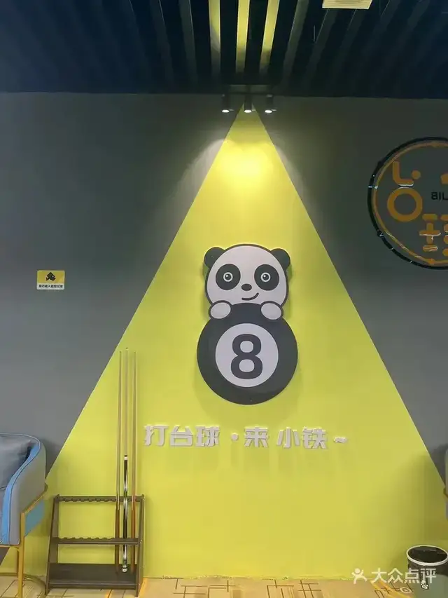 服务零售再迎拐点,新的增长时代真的来了吗?