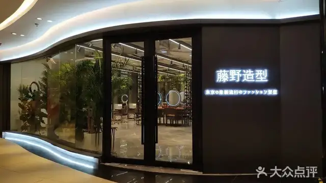 服务零售再迎拐点,新的增长时代真的来了吗?