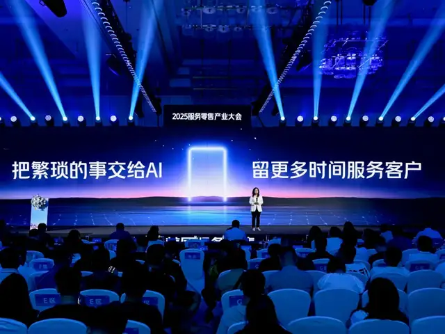 服务零售再迎拐点,新的增长时代真的来了吗?