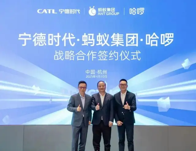 哈啰30亿入局Robotaxi:从一个火坑爬进另一个天坑