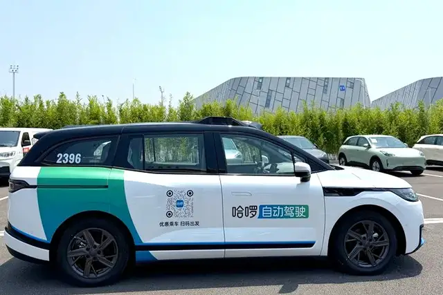 哈啰30亿入局Robotaxi:从一个火坑爬进另一个天坑