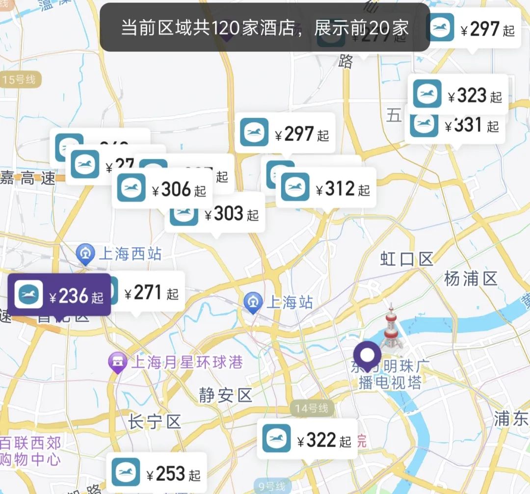 华住20年，治好了我的“订酒店焦虑”