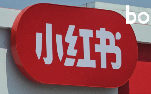 小红书不想只当“工具人”