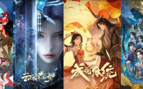 今年暑期档，女频动漫正在集体上桌？