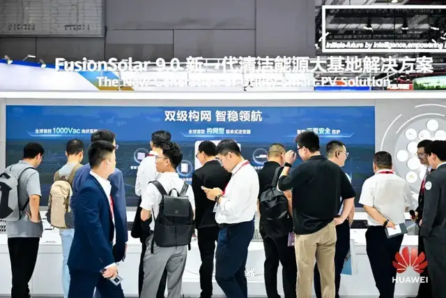 光储大变局,华为数字能源狂飙