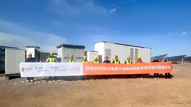 光储大变局,华为数字能源狂飙
