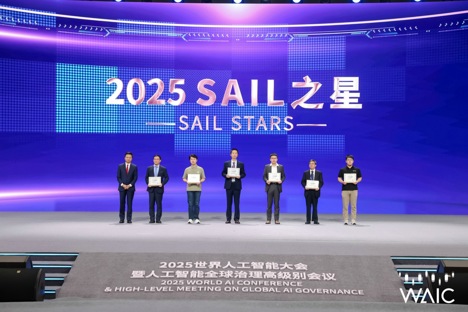 阿里国际AI进展：日均调用量已破10亿次