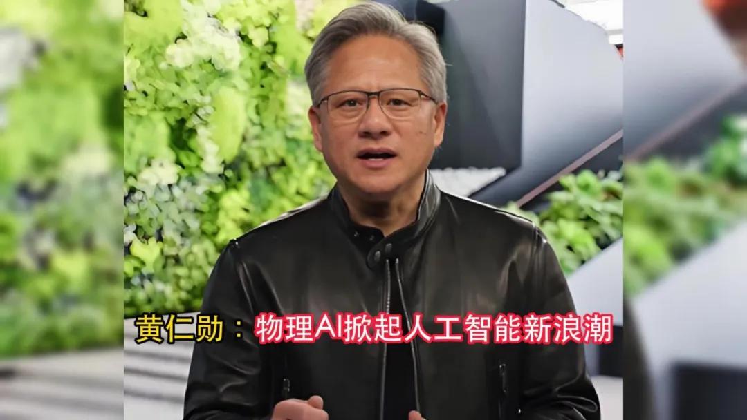 蘑菇车联发布MogoMind物理AI大模型,为单车智能增添“上帝视角”