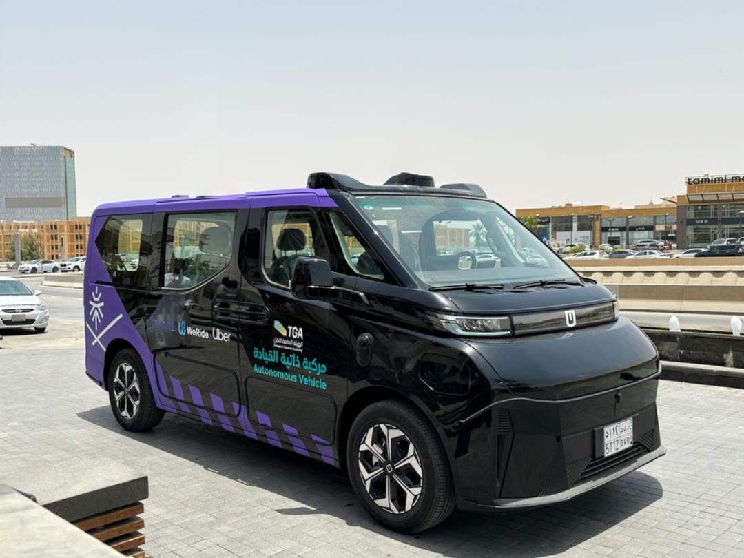 6国通行，全球唯一，文远知行Robotaxi获沙特自动驾驶牌照
