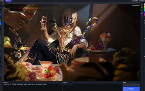 巨人网络持续加强AI工业化管线，Lovart国内版有望协同互补