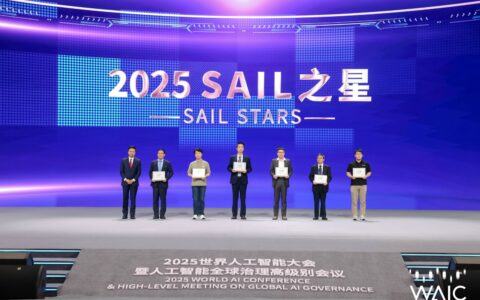 阿里国际AI进展：日均调用量已破10亿次