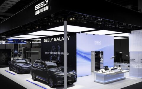 引领汽车加速向具身智能进化，吉利携阶跃星辰参展WAIC 2025